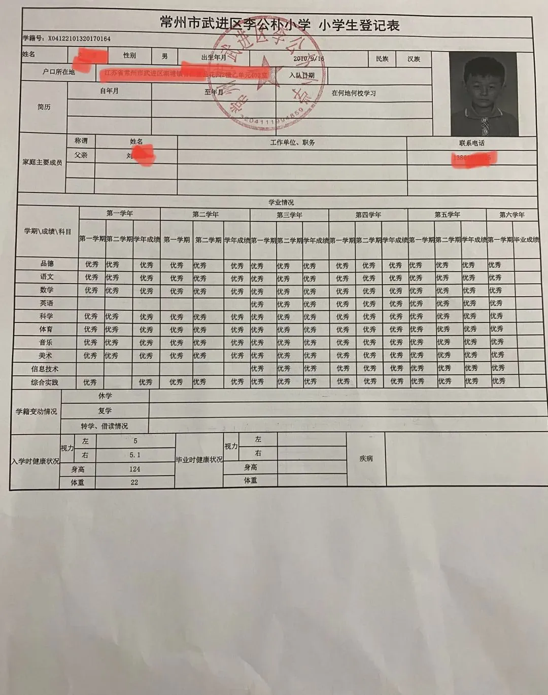 篮球零基础训练30天计划怎么写_1